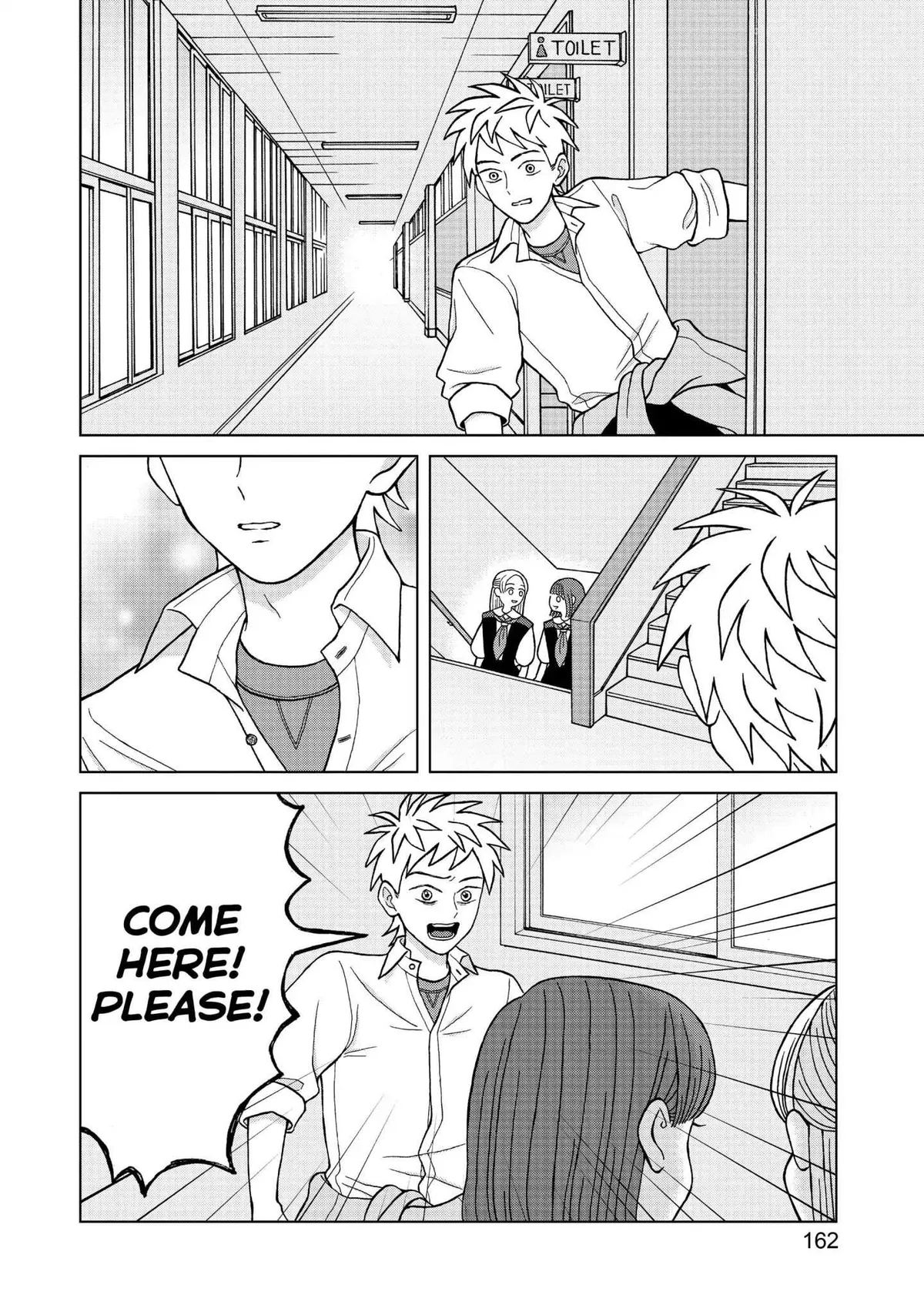 I Want to Hold Aono-kun so Badly I Could Die Chapter 5 page 2 - 
