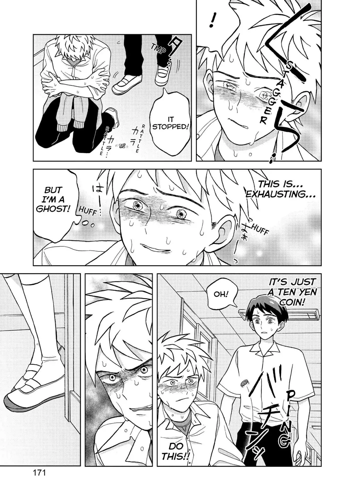 I Want to Hold Aono-kun so Badly I Could Die Chapter 5 page 11 - 