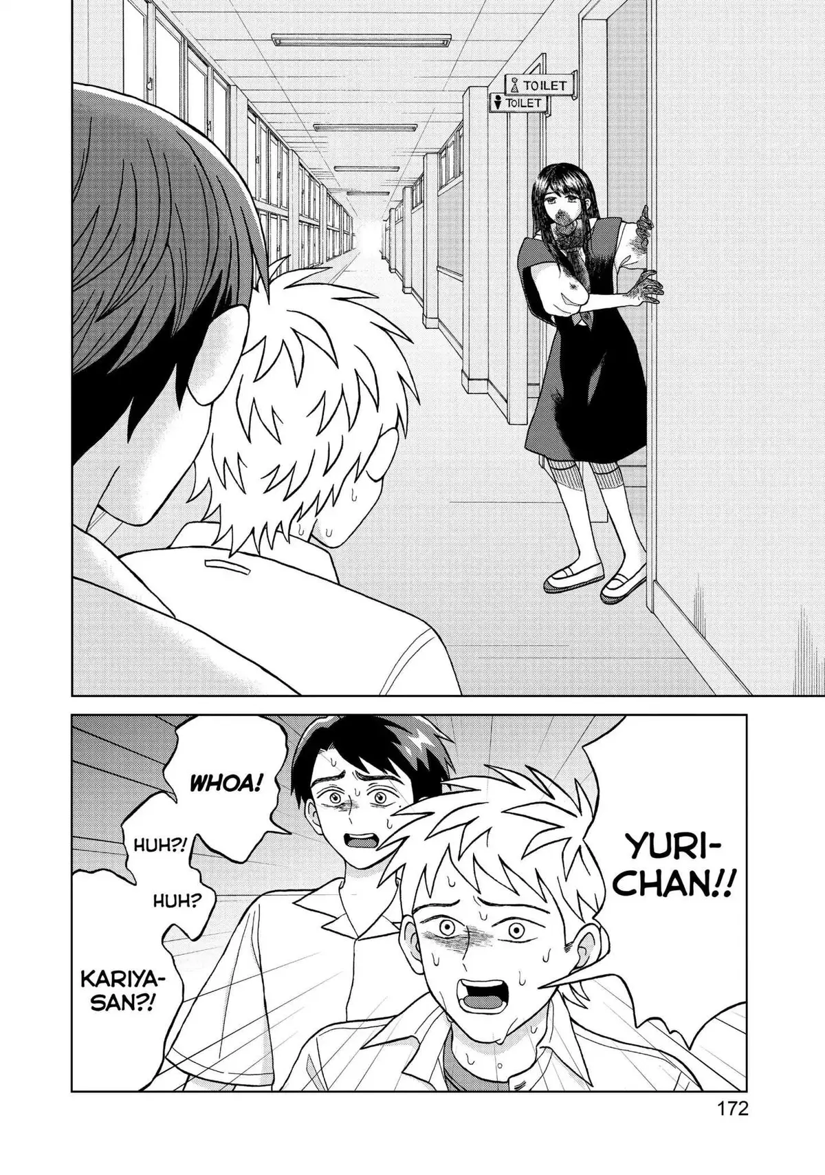 I Want to Hold Aono-kun so Badly I Could Die Chapter 5 page 12 - 