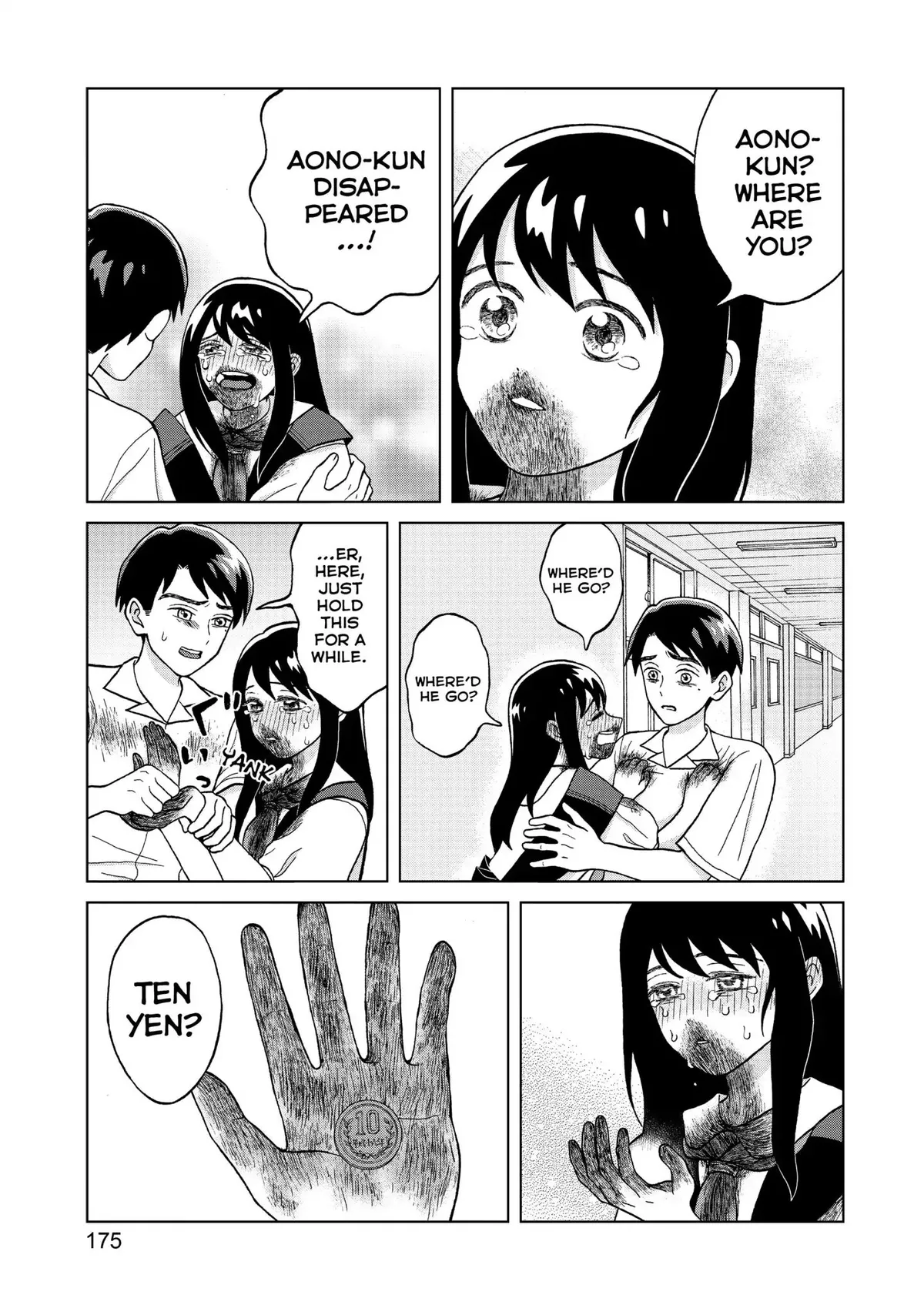I Want to Hold Aono-kun so Badly I Could Die Chapter 5 page 15 - 