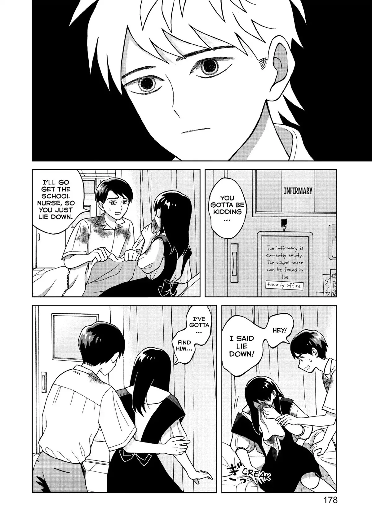 I Want to Hold Aono-kun so Badly I Could Die Chapter 5 page 18 - 