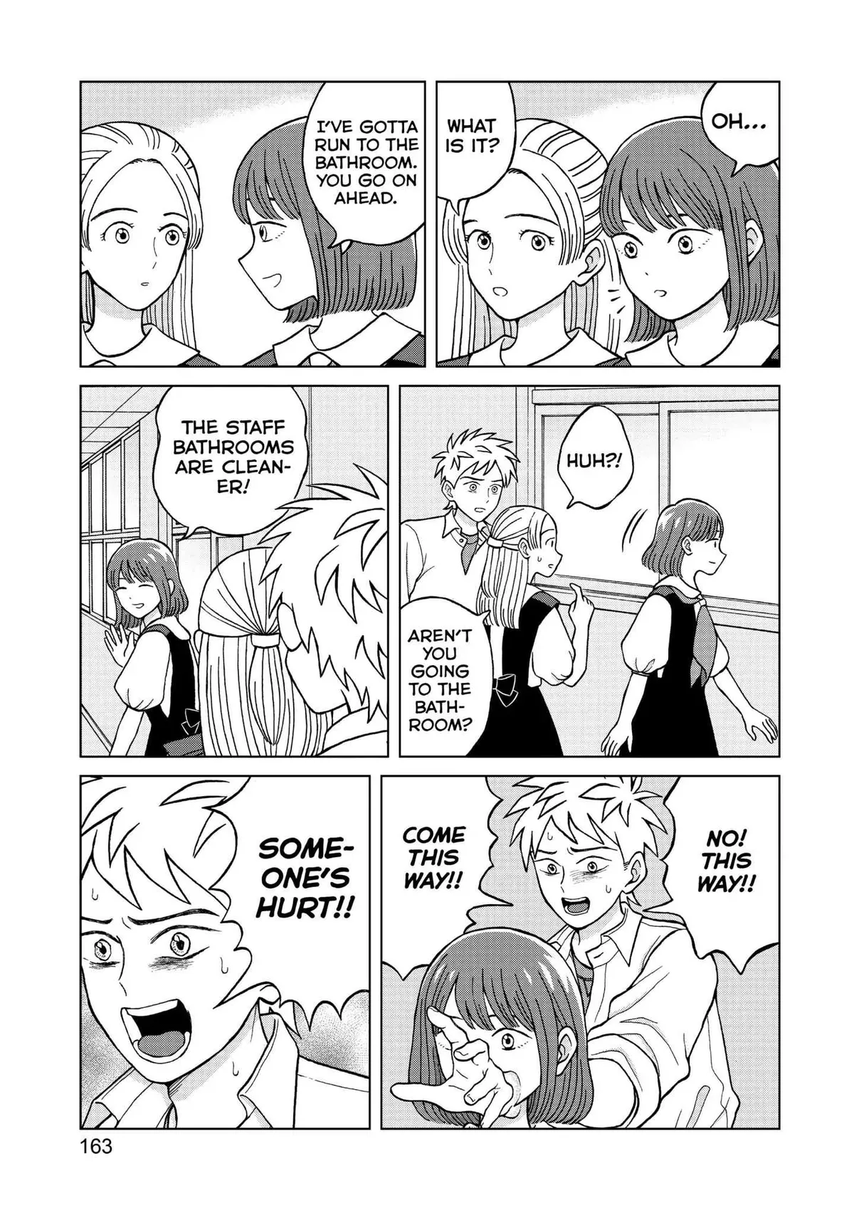I Want to Hold Aono-kun so Badly I Could Die Chapter 5 page 3 - 