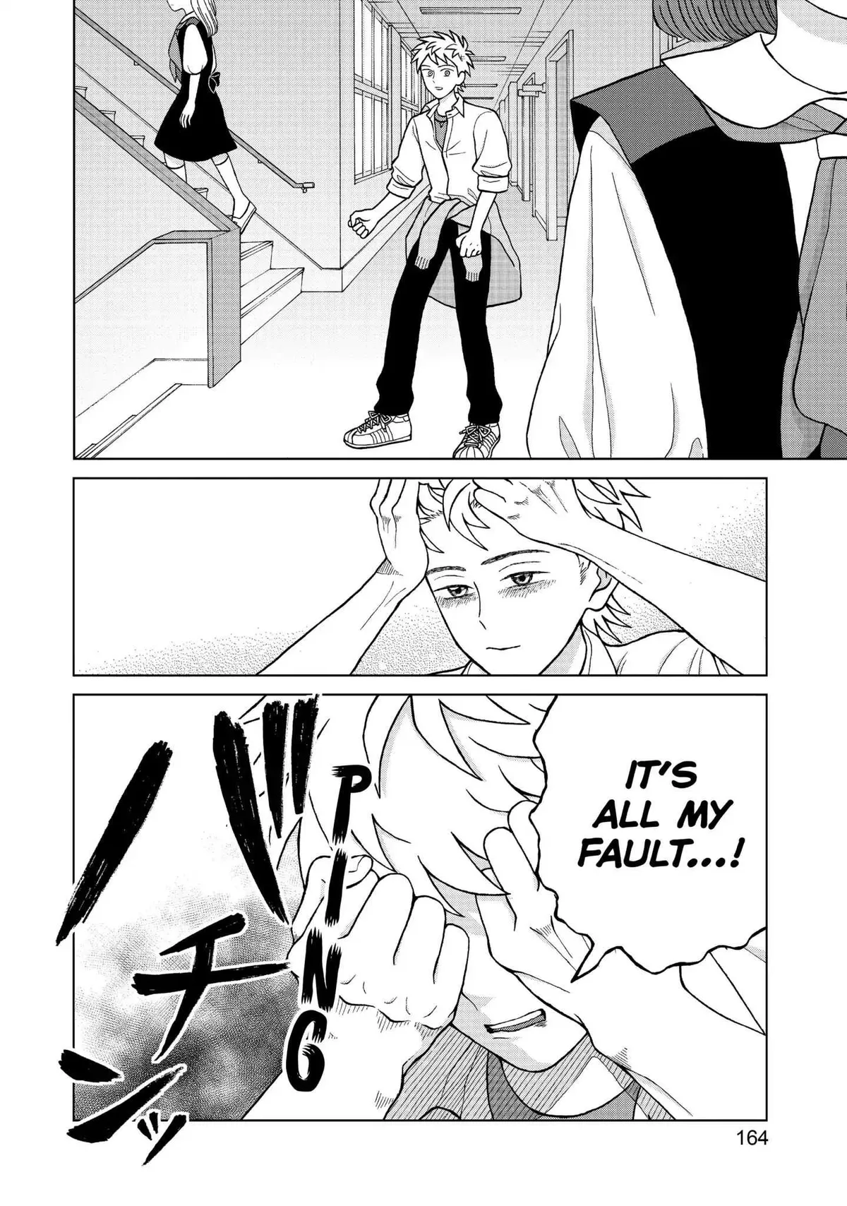I Want to Hold Aono-kun so Badly I Could Die Chapter 5 page 4 - 