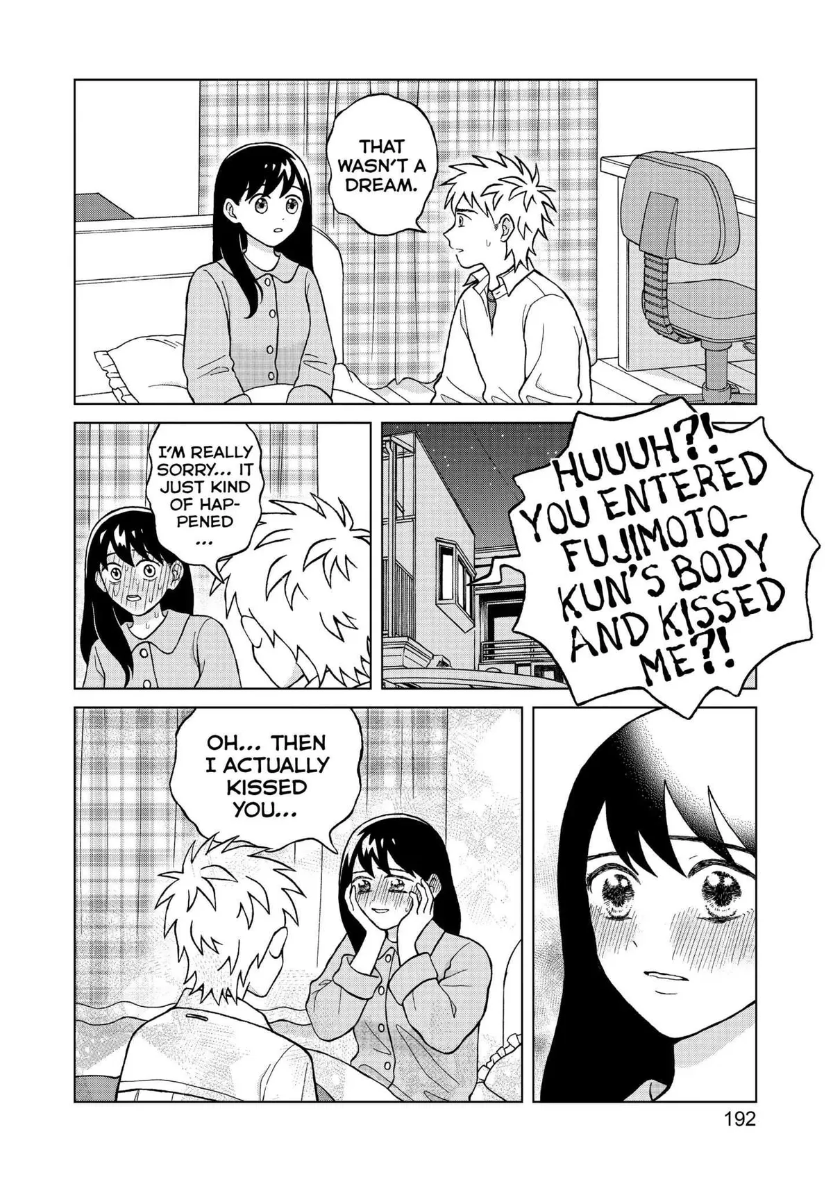 I Want to Hold Aono-kun so Badly I Could Die Chapter 5 page 32 - 