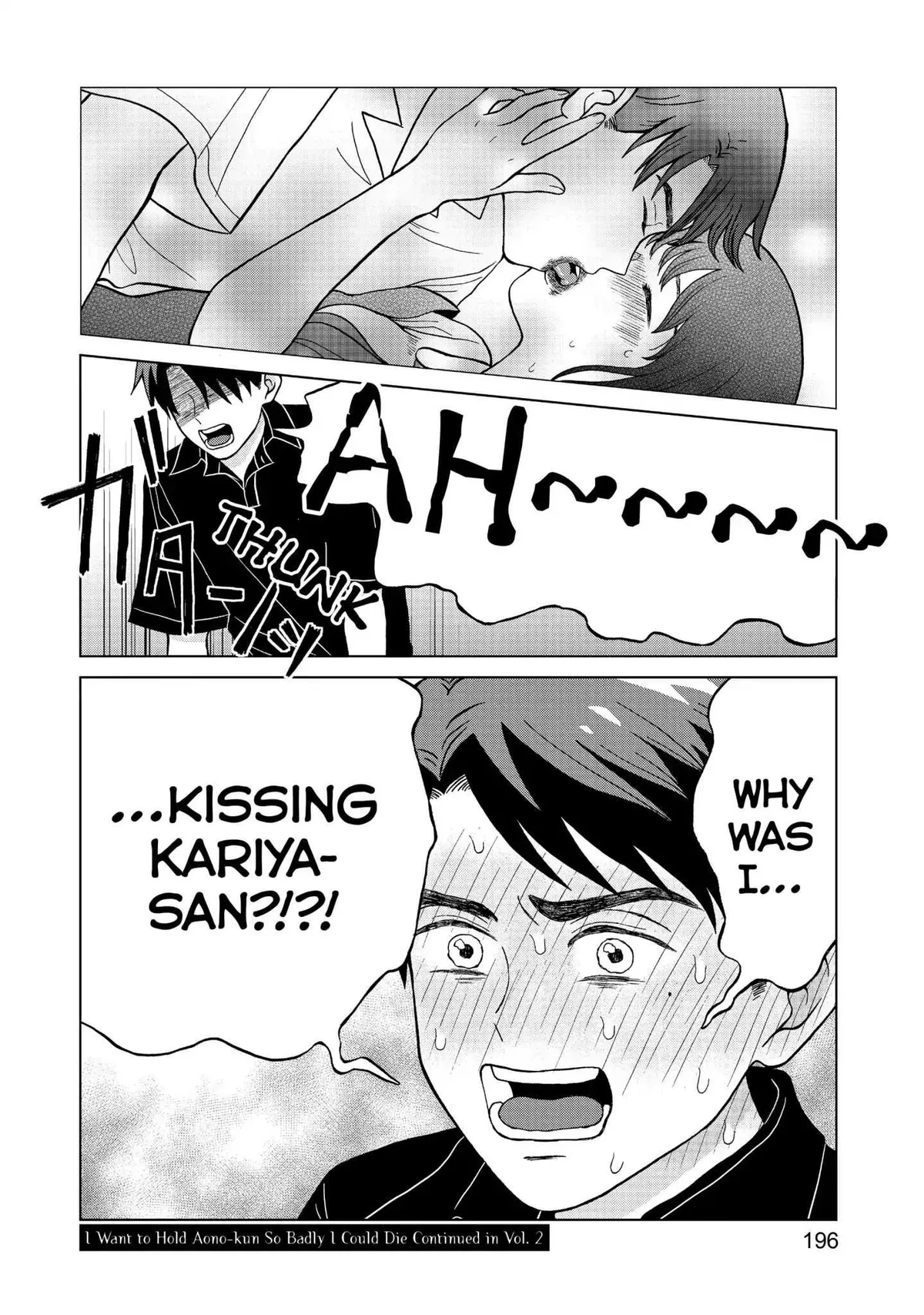 I Want to Hold Aono-kun so Badly I Could Die Chapter 5 page 36 - 