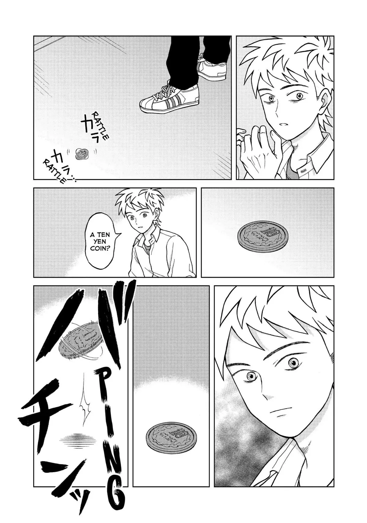 I Want to Hold Aono-kun so Badly I Could Die Chapter 5 page 5 - 