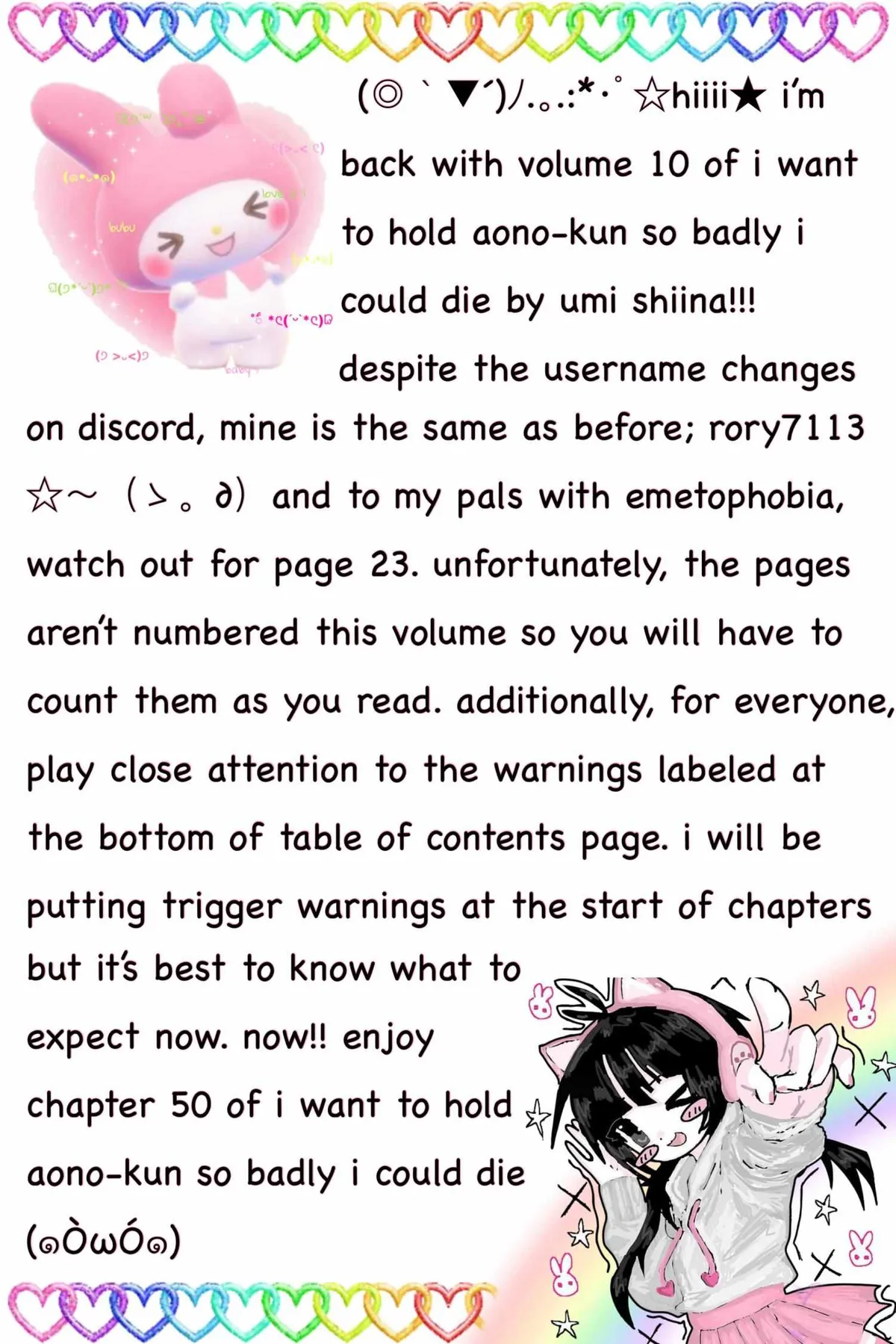 I Want to Hold Aono-kun so Badly I Could Die Chapter 50 page 1 - 