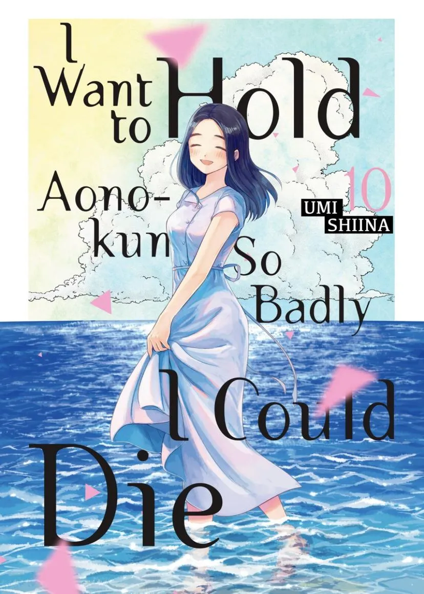 I Want to Hold Aono-kun so Badly I Could Die Chapter 50 page 2 - 