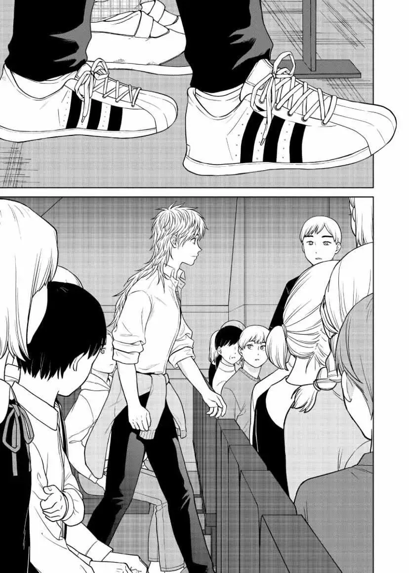 I Want to Hold Aono-kun so Badly I Could Die Chapter 50 page 11 - 