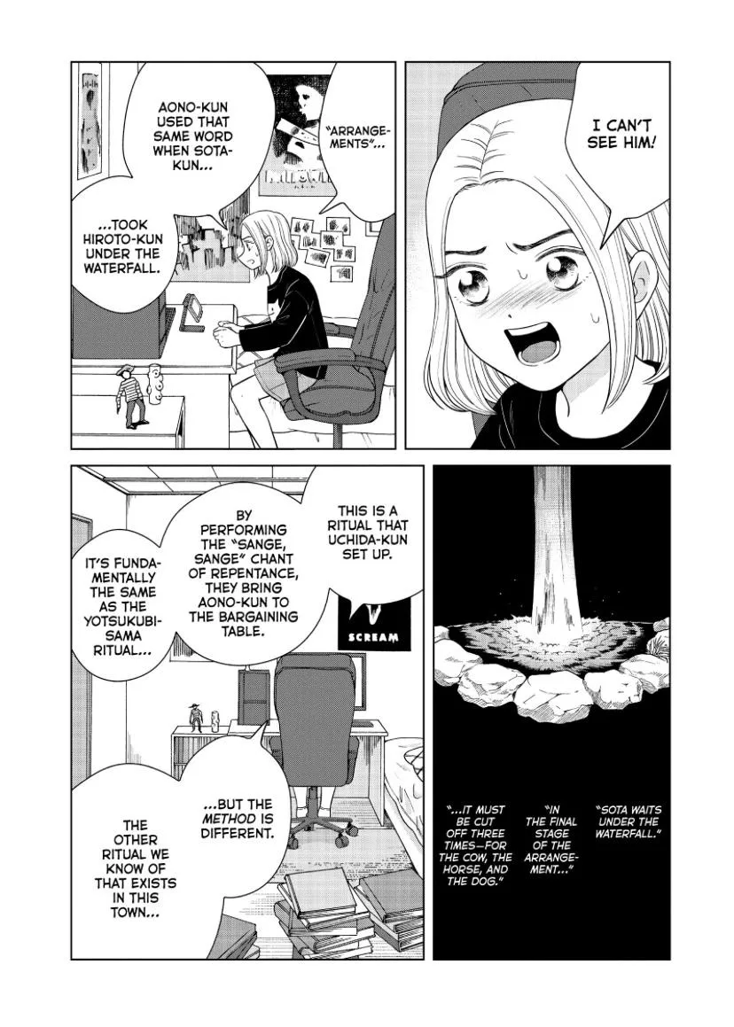 I Want to Hold Aono-kun so Badly I Could Die Chapter 50 page 15 - 