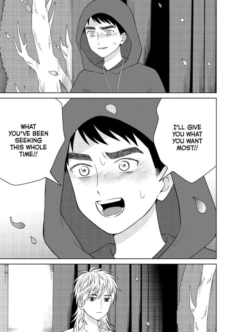 I Want to Hold Aono-kun so Badly I Could Die Chapter 50 page 19 - 