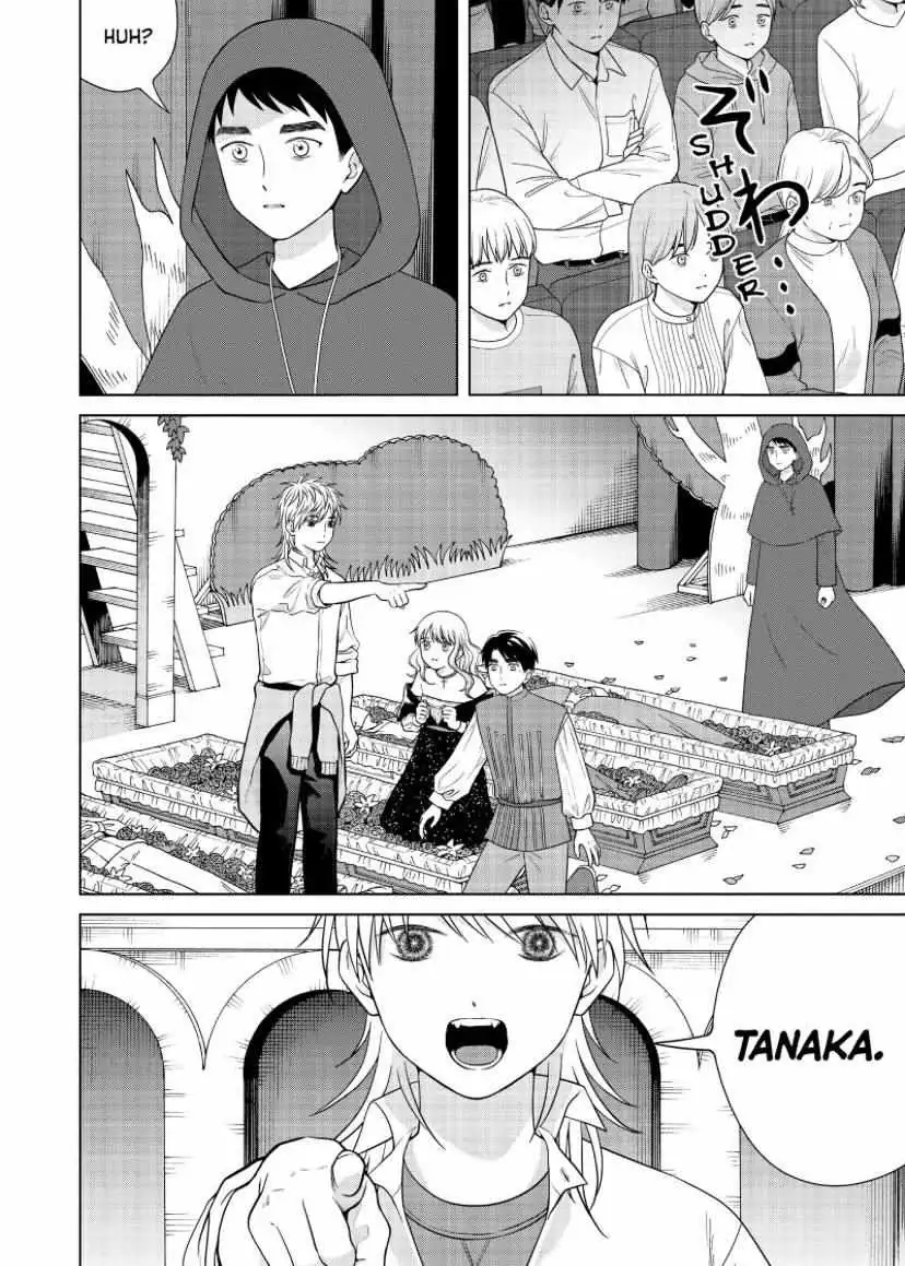 I Want to Hold Aono-kun so Badly I Could Die Chapter 50 page 21 - 