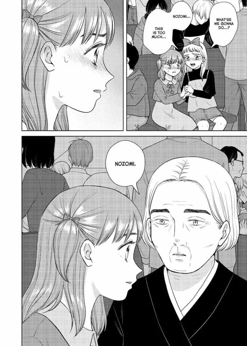 I Want to Hold Aono-kun so Badly I Could Die Chapter 50 page 27 - 