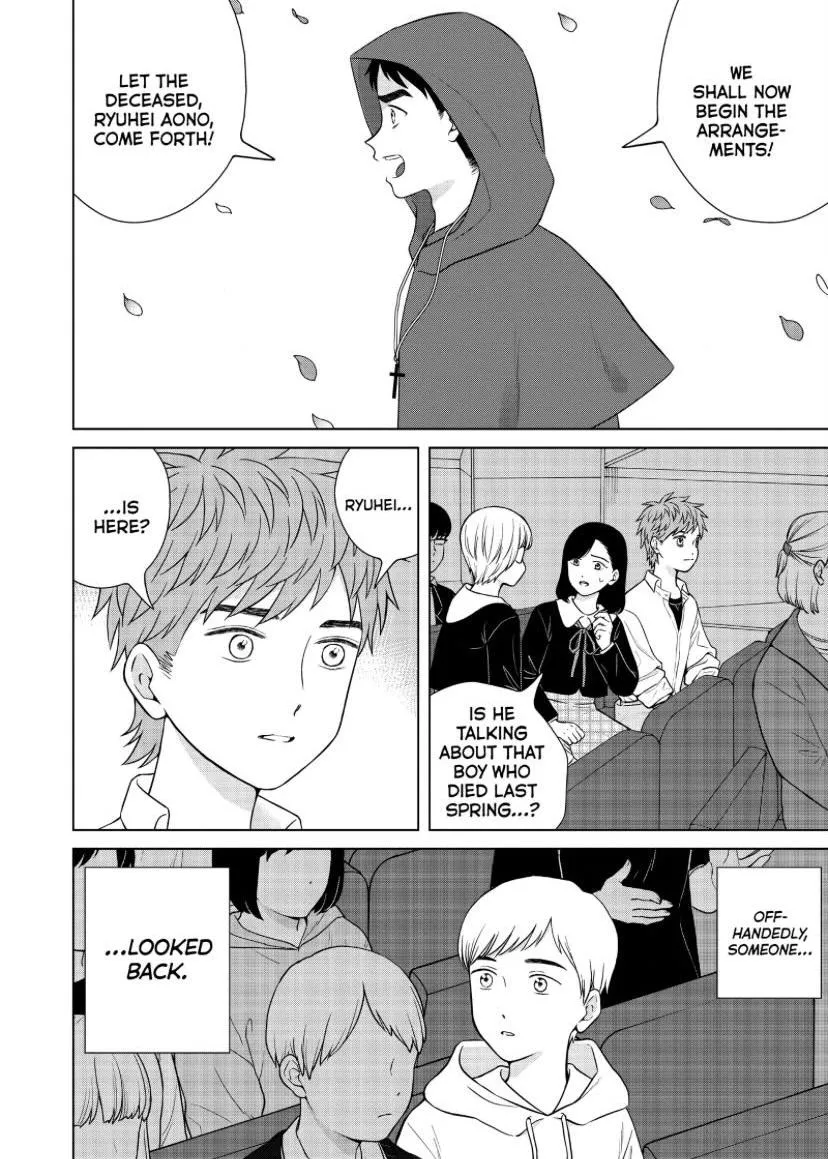 I Want to Hold Aono-kun so Badly I Could Die Chapter 50 page 6 - 