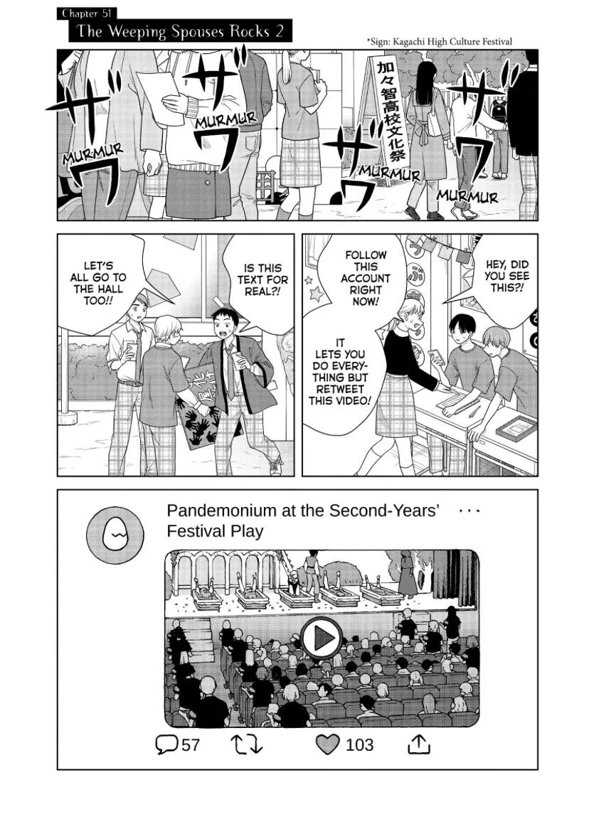 I Want to Hold Aono-kun so Badly I Could Die Chapter 51 page 2 - 