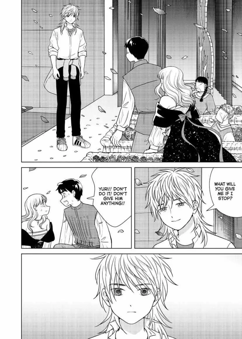 I Want to Hold Aono-kun so Badly I Could Die Chapter 51 page 11 - 
