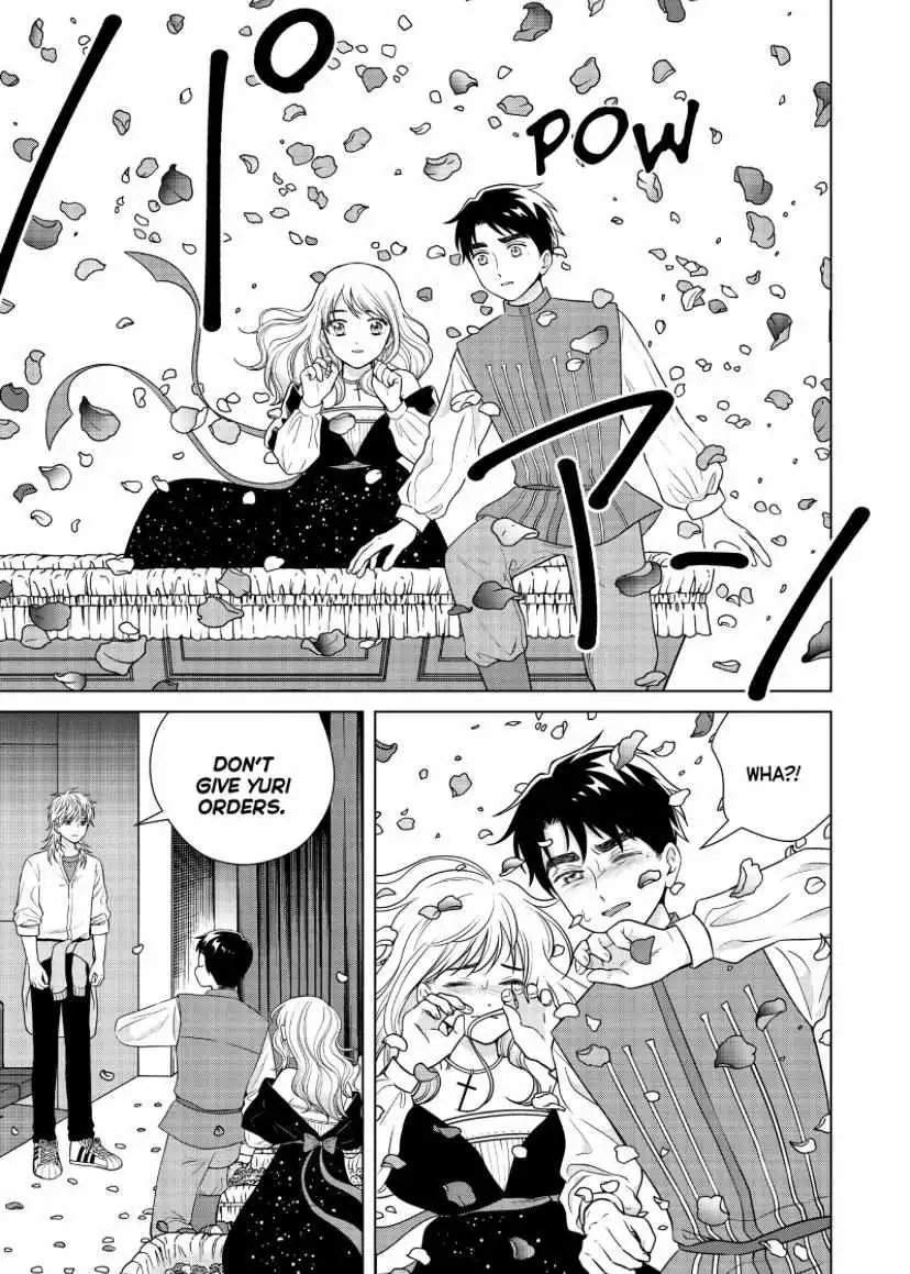 I Want to Hold Aono-kun so Badly I Could Die Chapter 51 page 12 - 