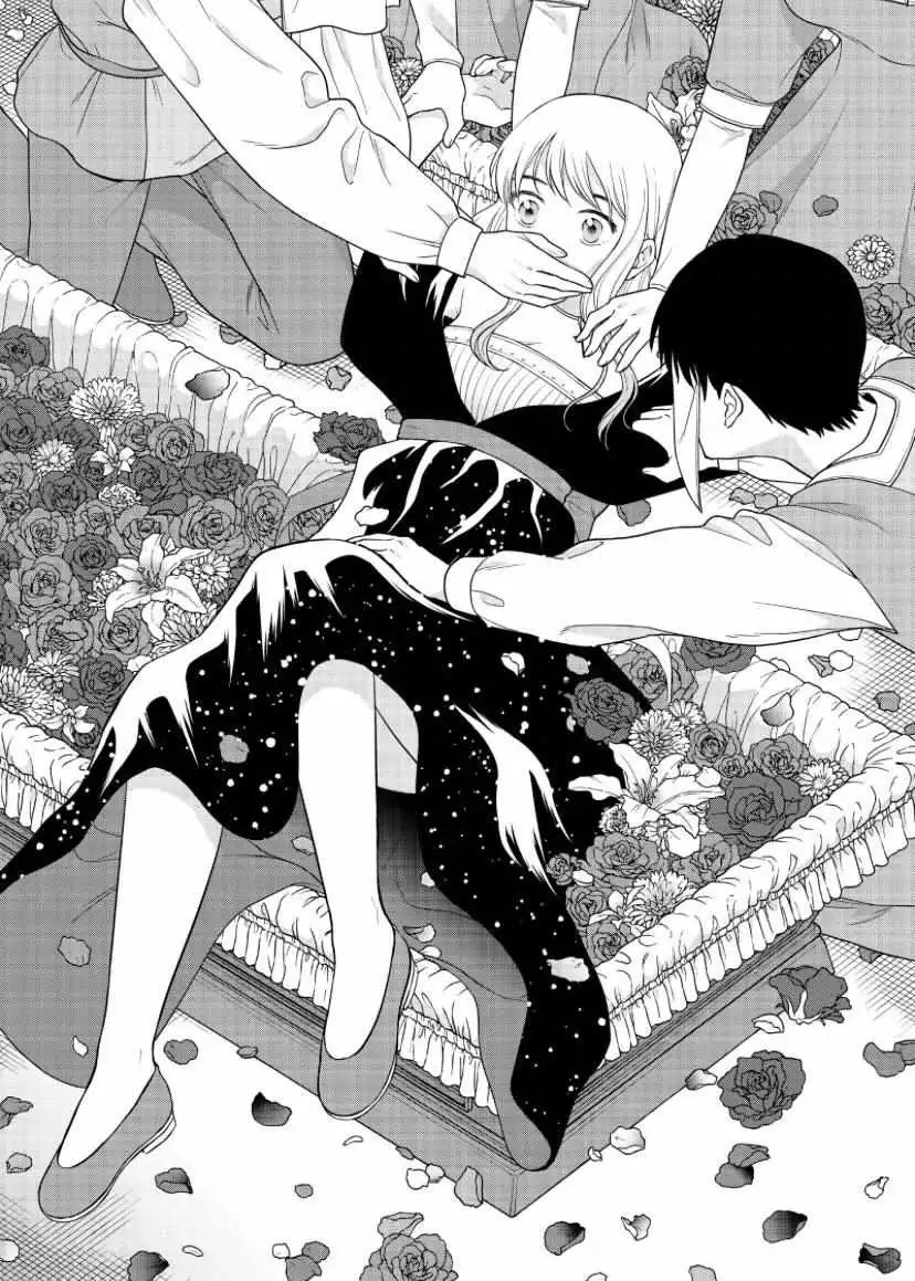 I Want to Hold Aono-kun so Badly I Could Die Chapter 51 page 19 - 