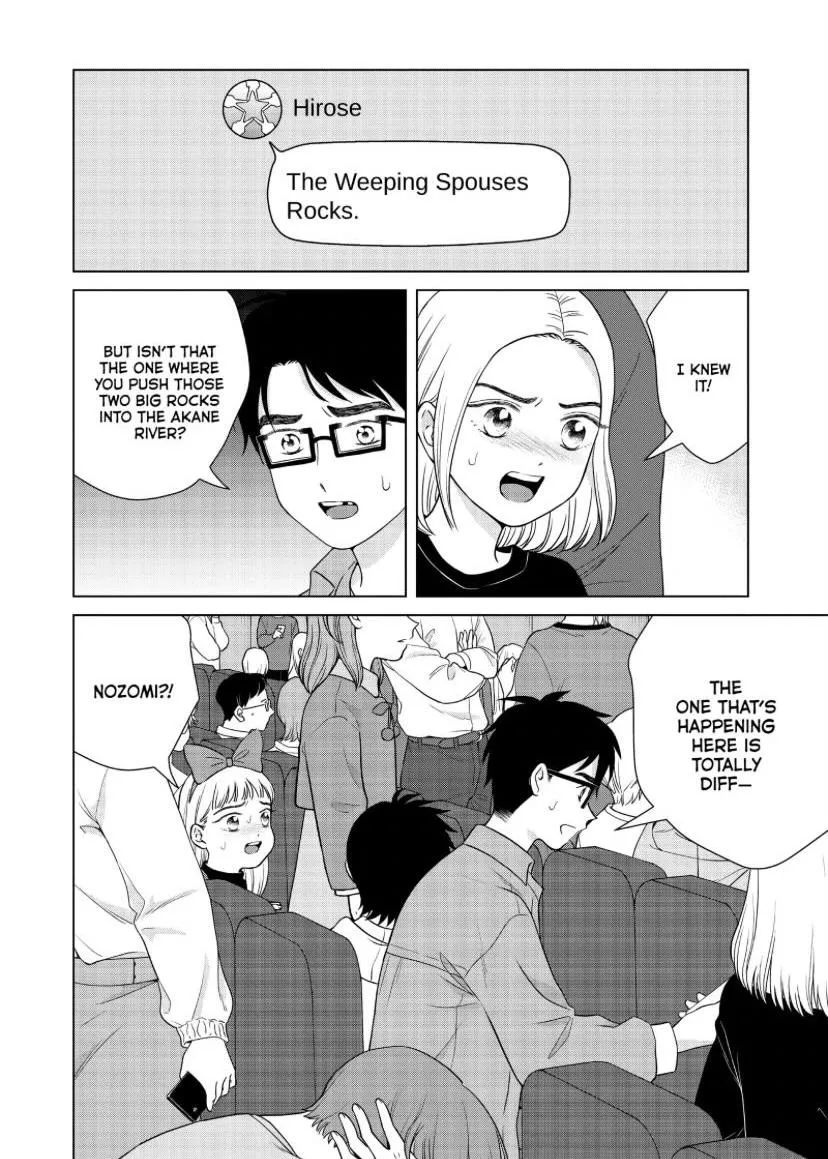 I Want to Hold Aono-kun so Badly I Could Die Chapter 51 page 7 - 