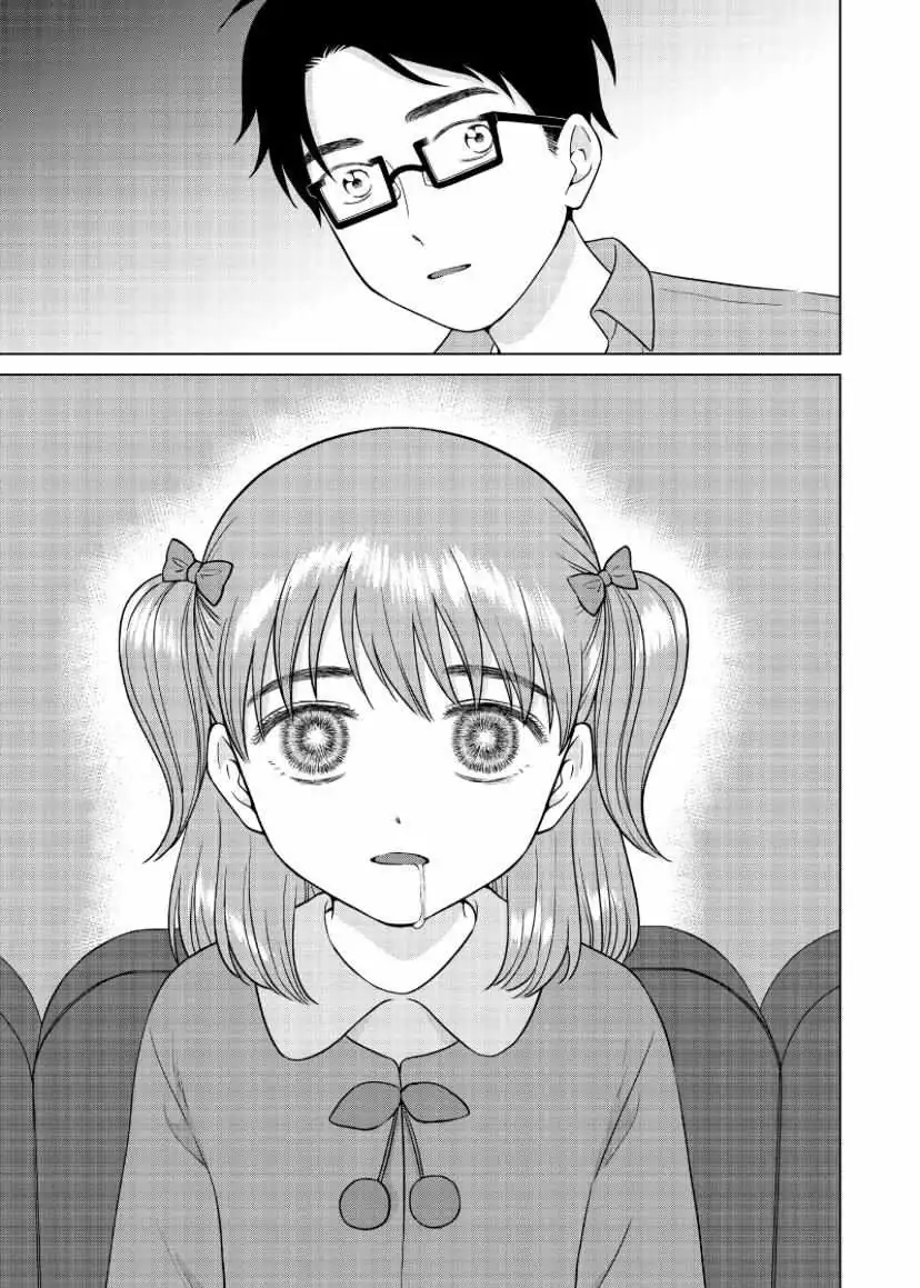 I Want to Hold Aono-kun so Badly I Could Die Chapter 51 page 8 - 