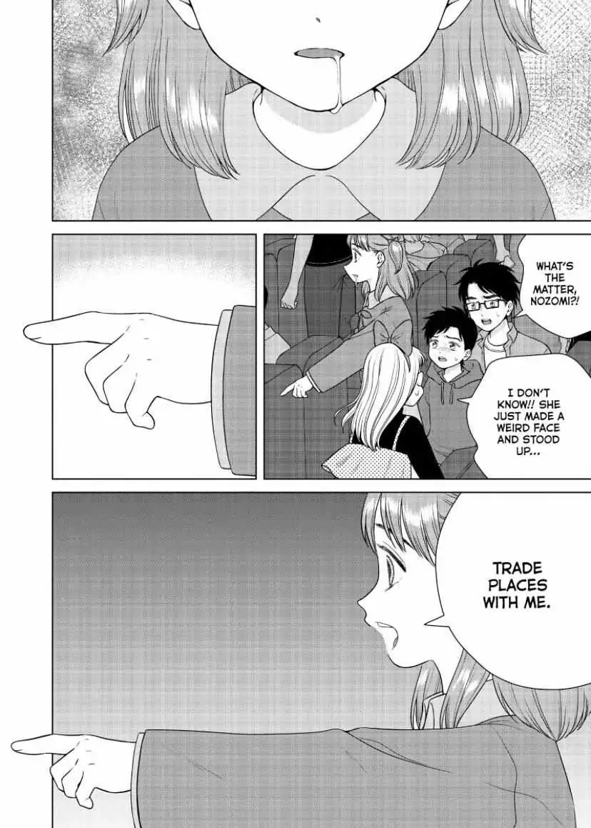 I Want to Hold Aono-kun so Badly I Could Die Chapter 51 page 9 - 