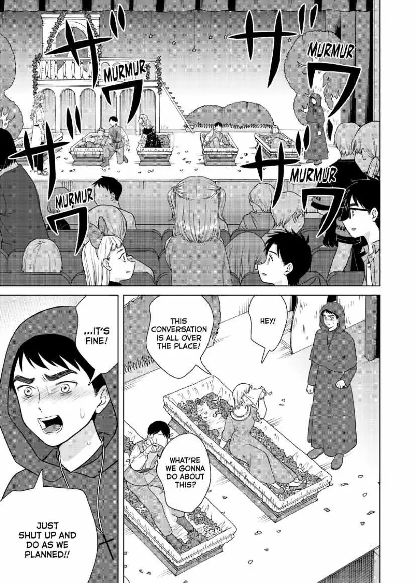 I Want to Hold Aono-kun so Badly I Could Die Chapter 51 page 10 - 