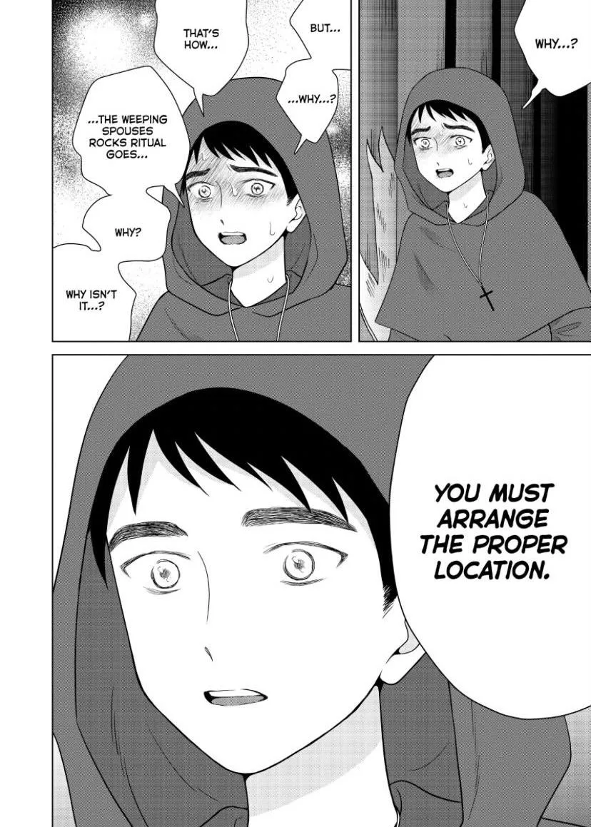 I Want to Hold Aono-kun so Badly I Could Die Chapter 52 page 11 - 