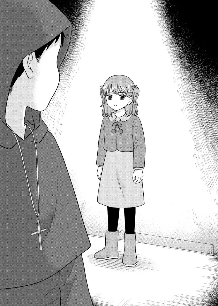 I Want to Hold Aono-kun so Badly I Could Die Chapter 52 page 12 - 