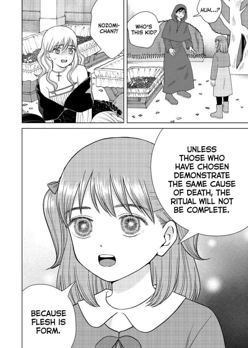 I Want to Hold Aono-kun so Badly I Could Die Chapter 52 page 13 - 