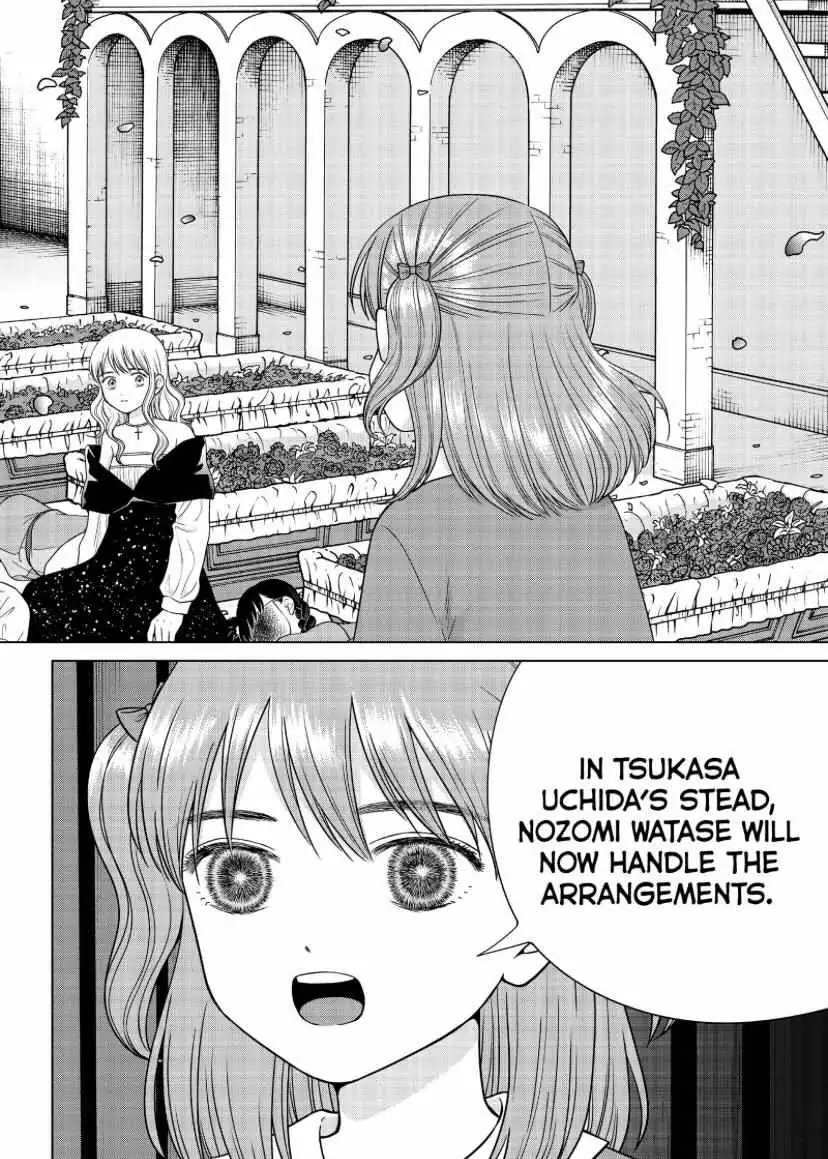 I Want to Hold Aono-kun so Badly I Could Die Chapter 52 page 15 - 