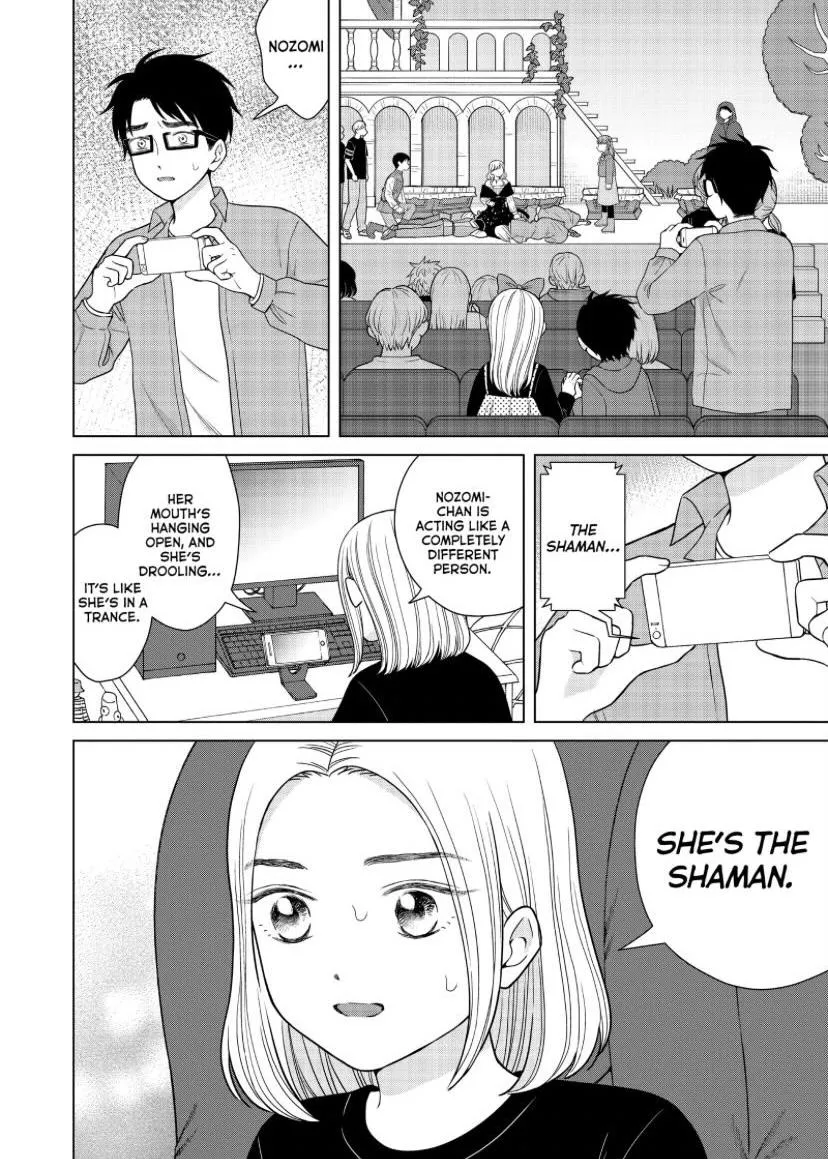 I Want to Hold Aono-kun so Badly I Could Die Chapter 52 page 17 - 