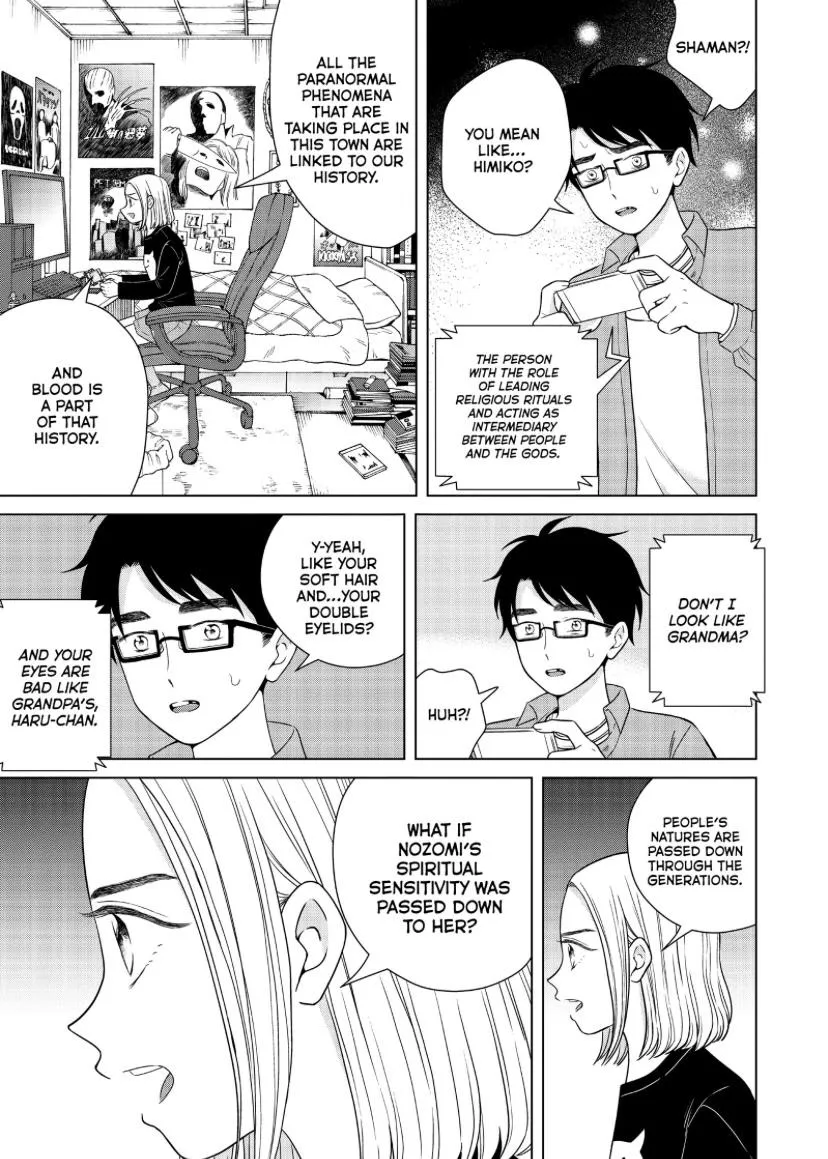 I Want to Hold Aono-kun so Badly I Could Die Chapter 52 page 18 - 