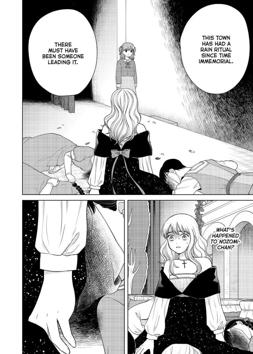 I Want to Hold Aono-kun so Badly I Could Die Chapter 52 page 19 - 