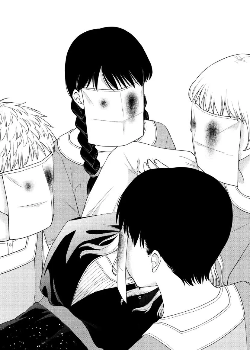 I Want to Hold Aono-kun so Badly I Could Die Chapter 52 page 6 - 