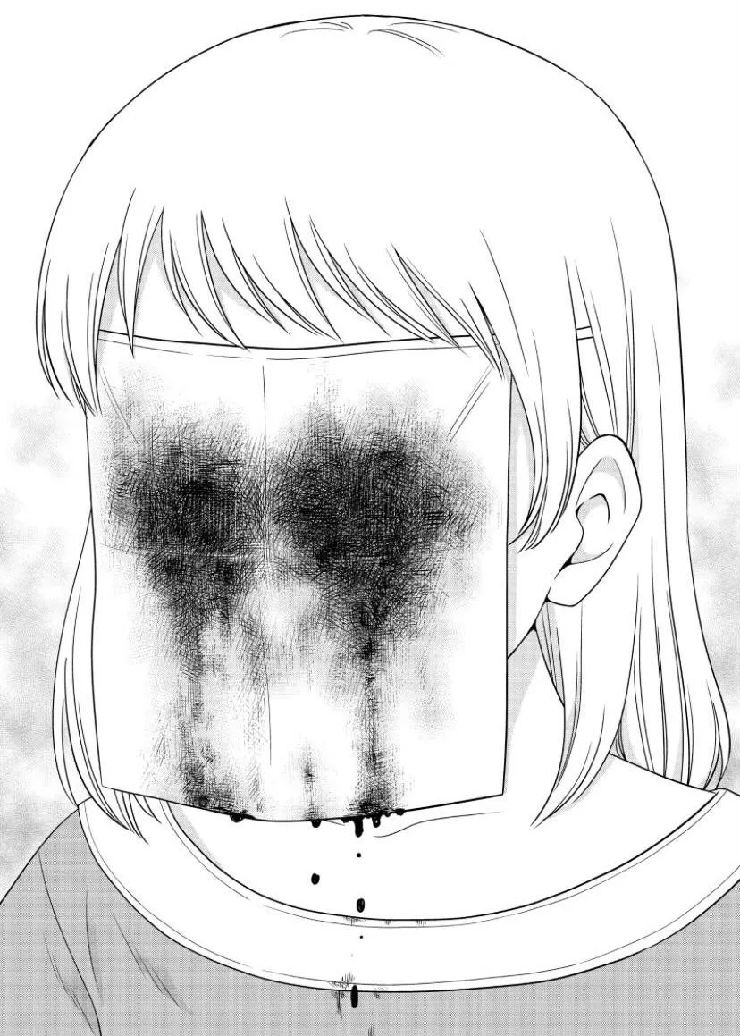 I Want to Hold Aono-kun so Badly I Could Die Chapter 52 page 7 - 
