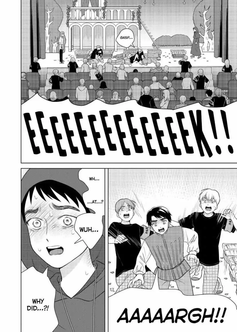 I Want to Hold Aono-kun so Badly I Could Die Chapter 52 page 9 - 