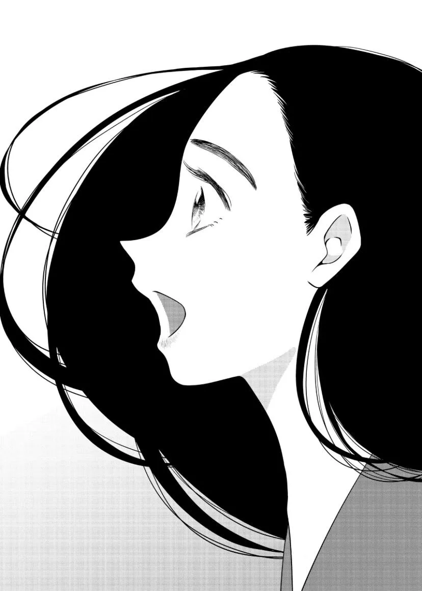 I Want to Hold Aono-kun so Badly I Could Die Chapter 53 page 17 - 