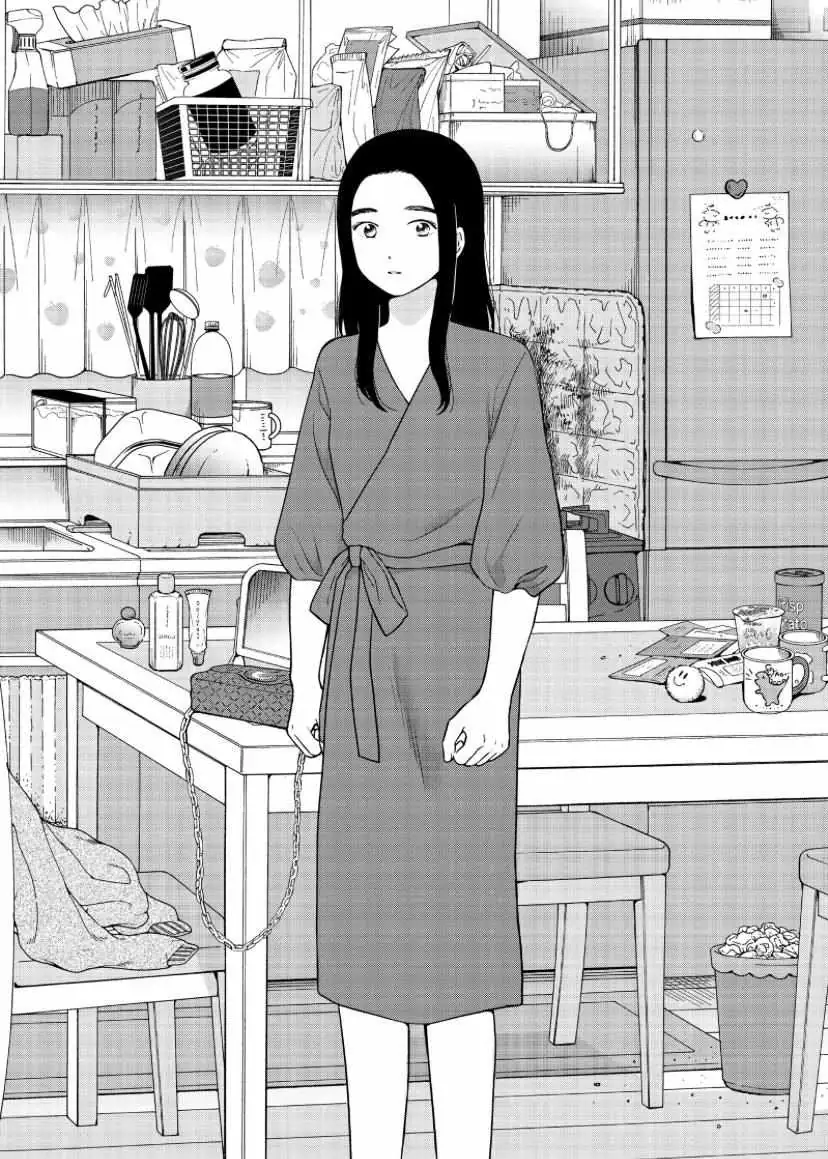 I Want to Hold Aono-kun so Badly I Could Die Chapter 53 page 18 - 