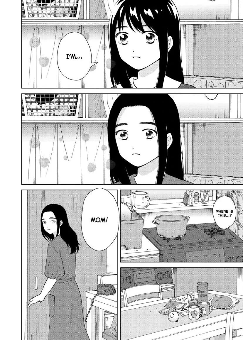 I Want to Hold Aono-kun so Badly I Could Die Chapter 53 page 19 - 