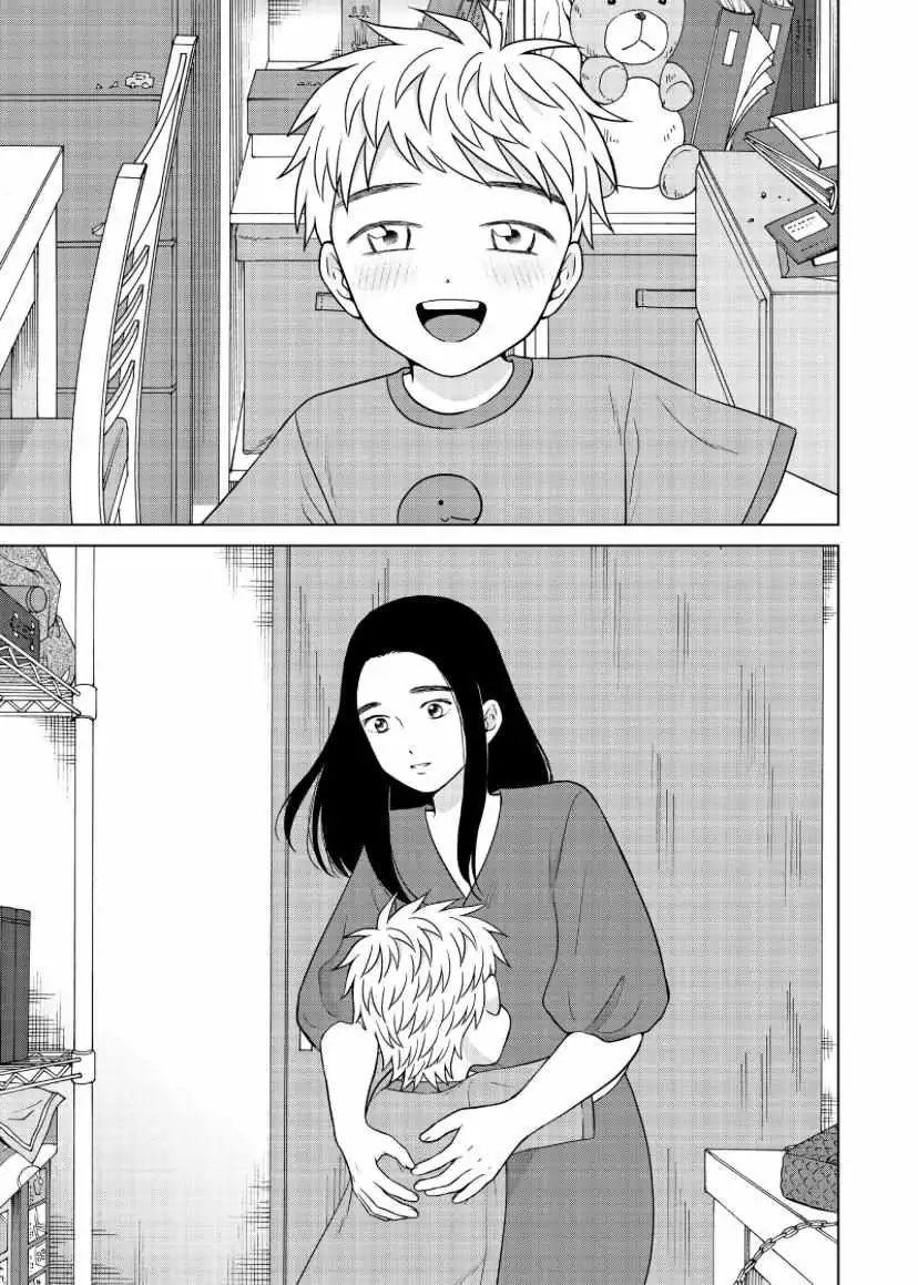 I Want to Hold Aono-kun so Badly I Could Die Chapter 53 page 20 - 