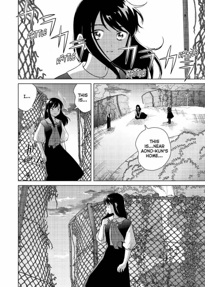 I Want to Hold Aono-kun so Badly I Could Die Chapter 53 page 7 - 