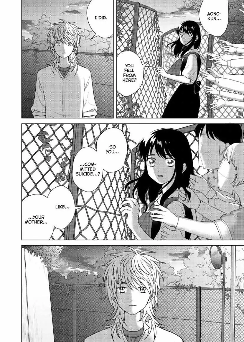 I Want to Hold Aono-kun so Badly I Could Die Chapter 53 page 9 - 