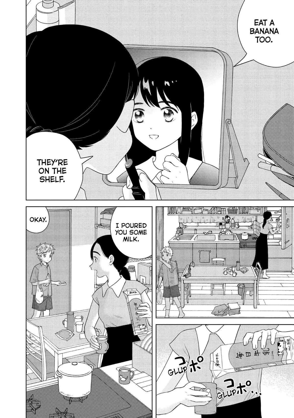 I Want to Hold Aono-kun so Badly I Could Die Chapter 54 page 2 - 