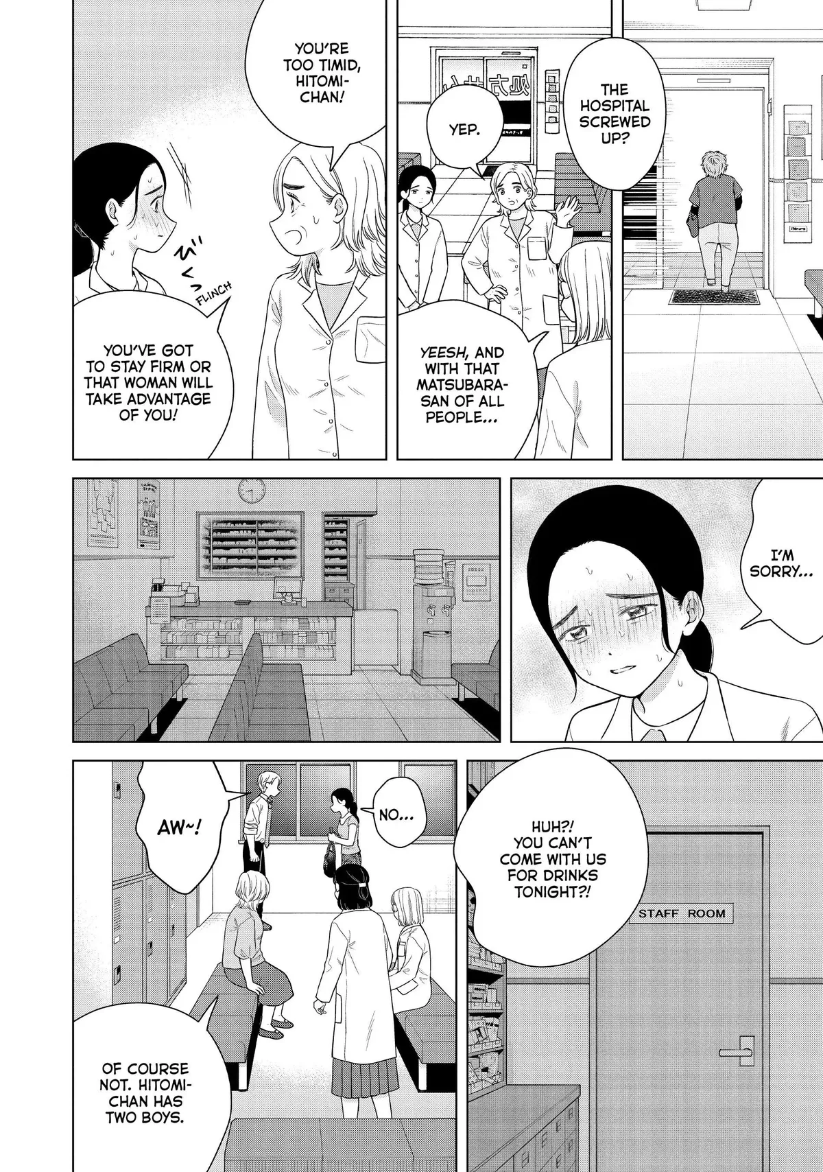 I Want to Hold Aono-kun so Badly I Could Die Chapter 54 page 12 - 