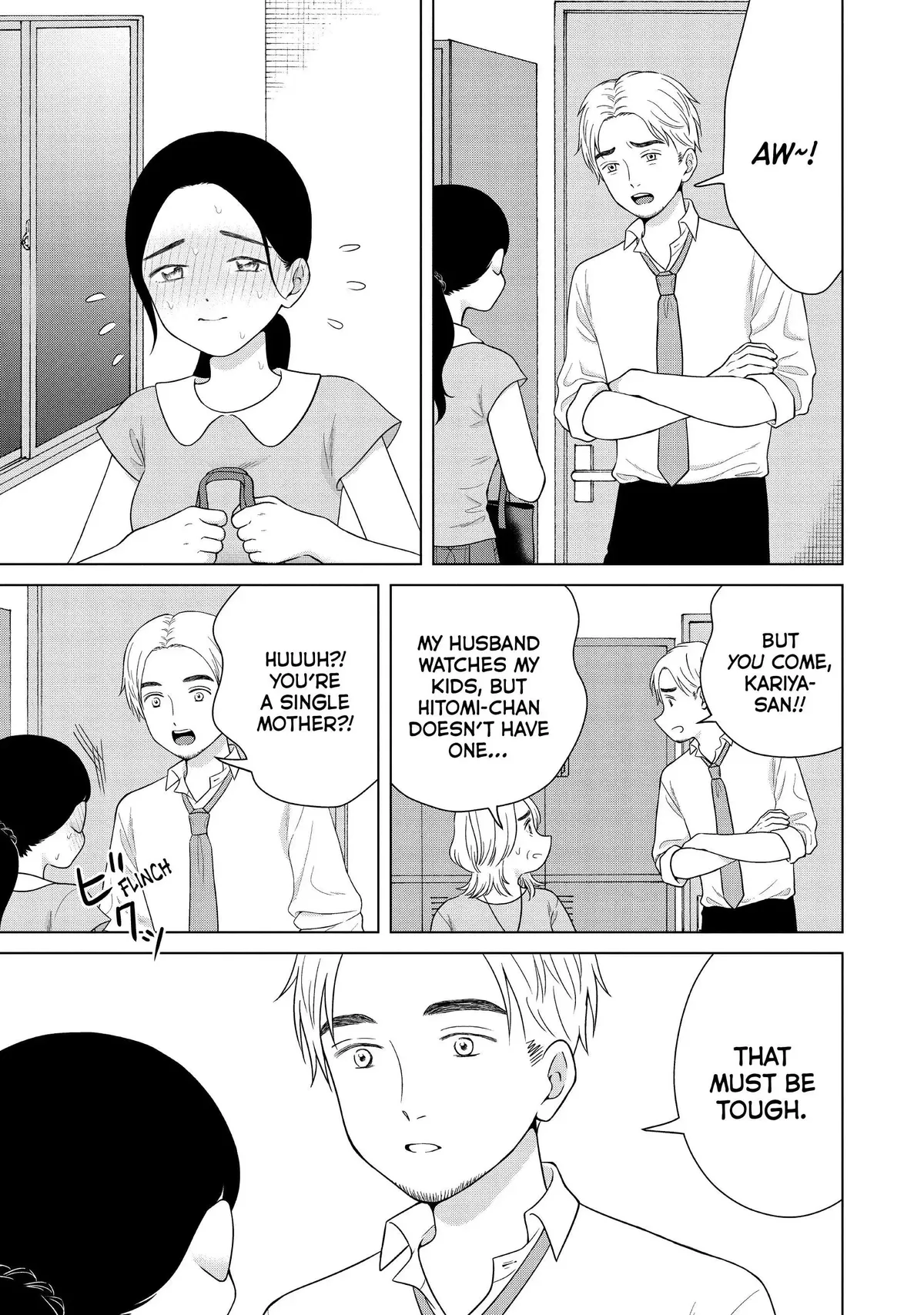 I Want to Hold Aono-kun so Badly I Could Die Chapter 54 page 13 - 