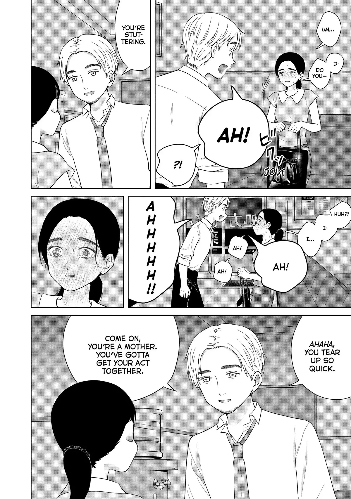 I Want to Hold Aono-kun so Badly I Could Die Chapter 54 page 16 - 