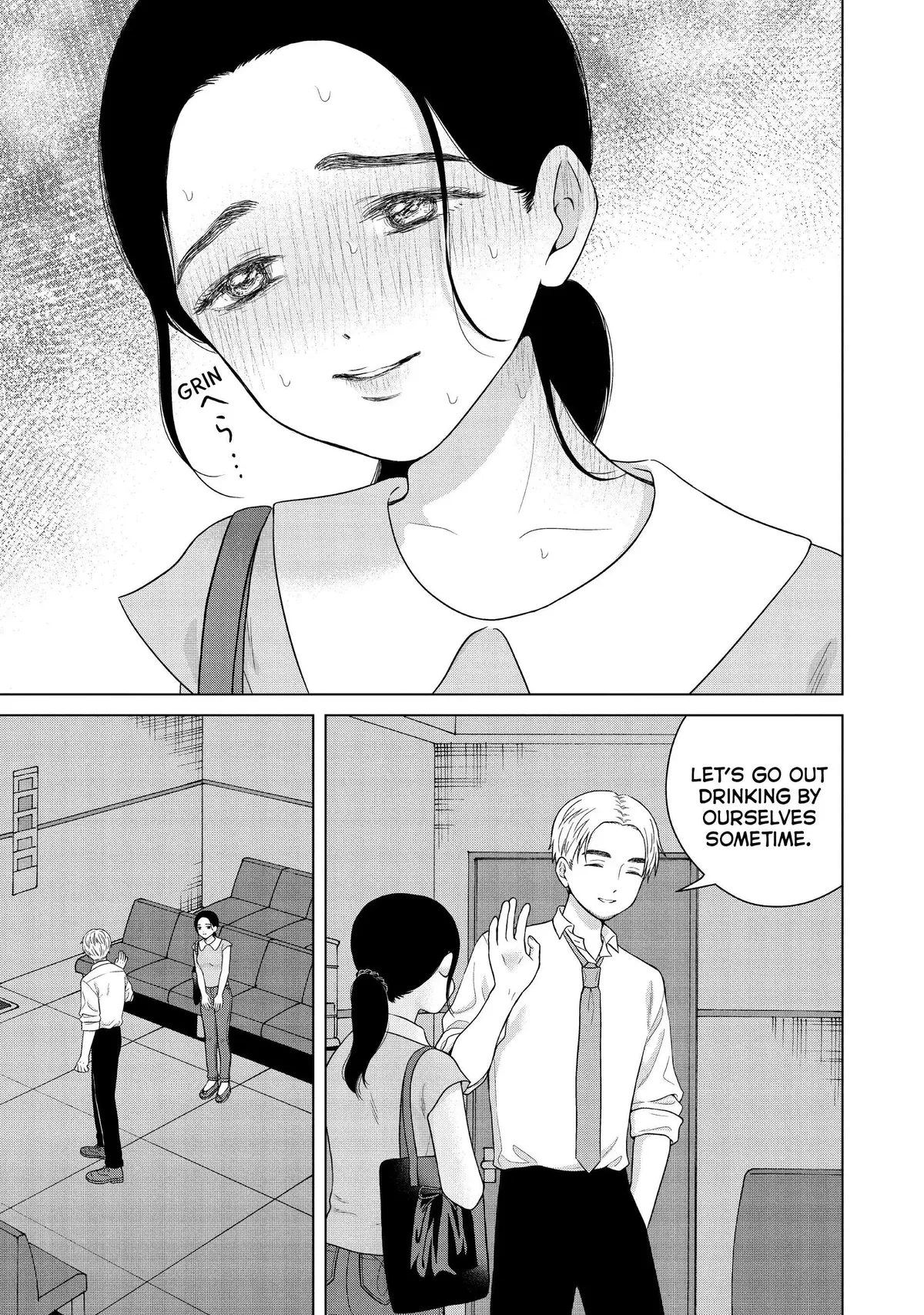 I Want to Hold Aono-kun so Badly I Could Die Chapter 54 page 19 - 