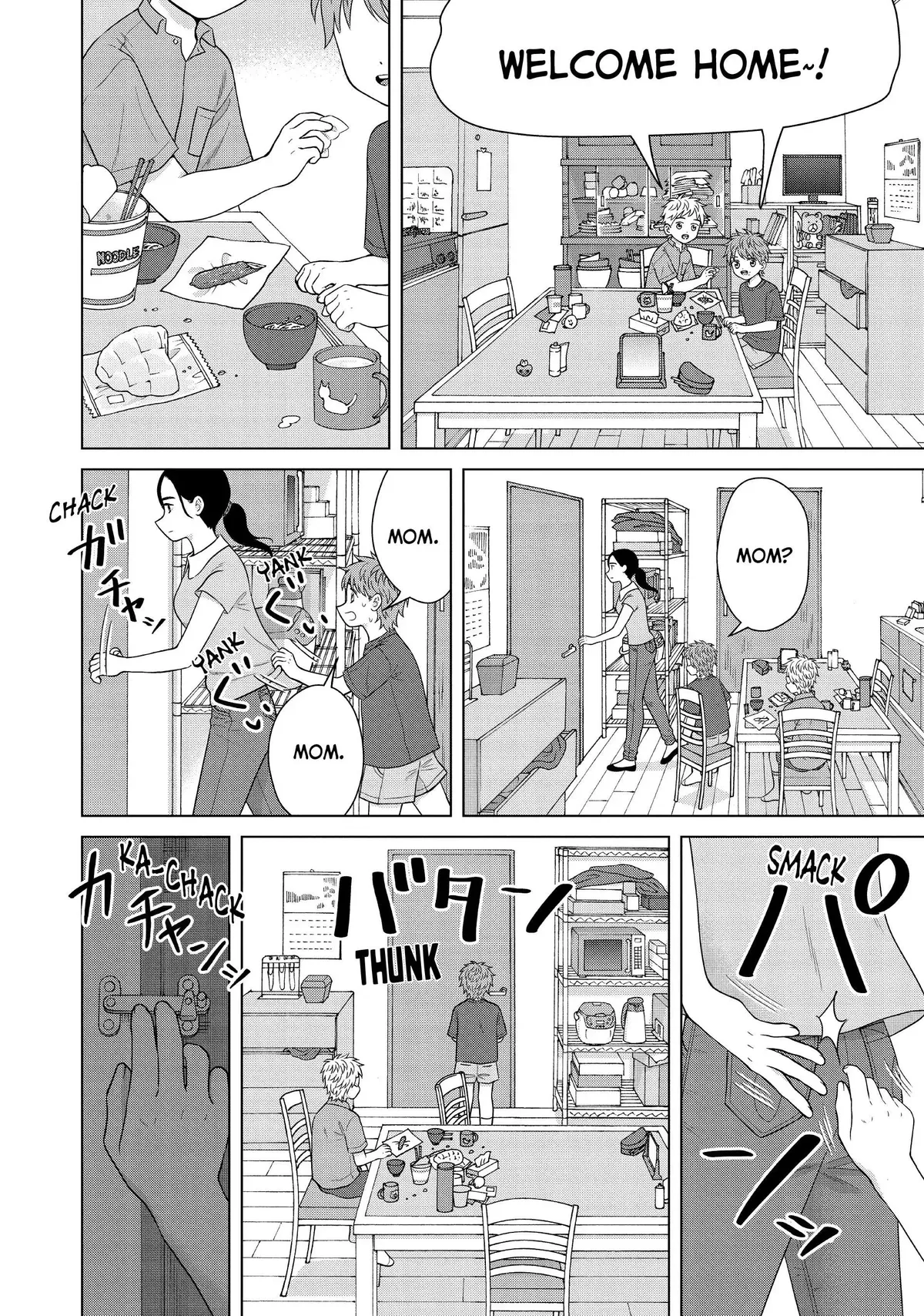 I Want to Hold Aono-kun so Badly I Could Die Chapter 54 page 22 - 