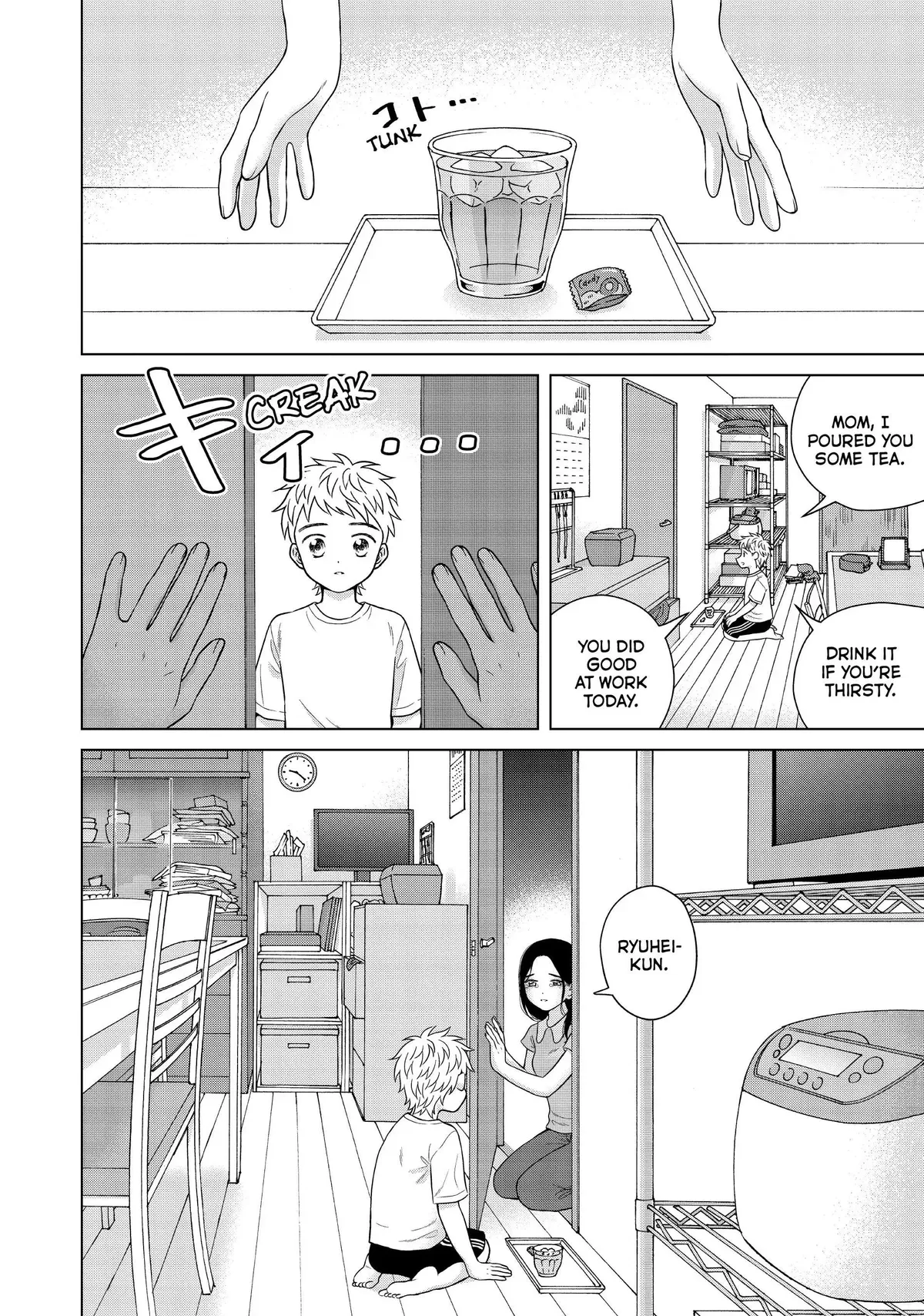 I Want to Hold Aono-kun so Badly I Could Die Chapter 54 page 24 - 
