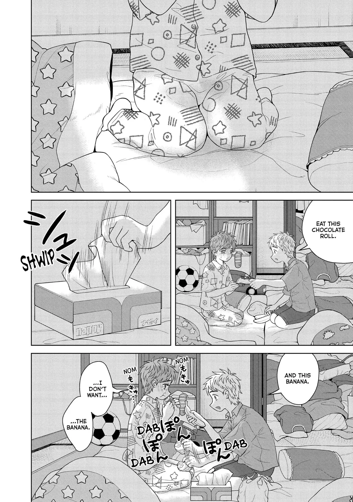 I Want to Hold Aono-kun so Badly I Could Die Chapter 54 page 4 - 